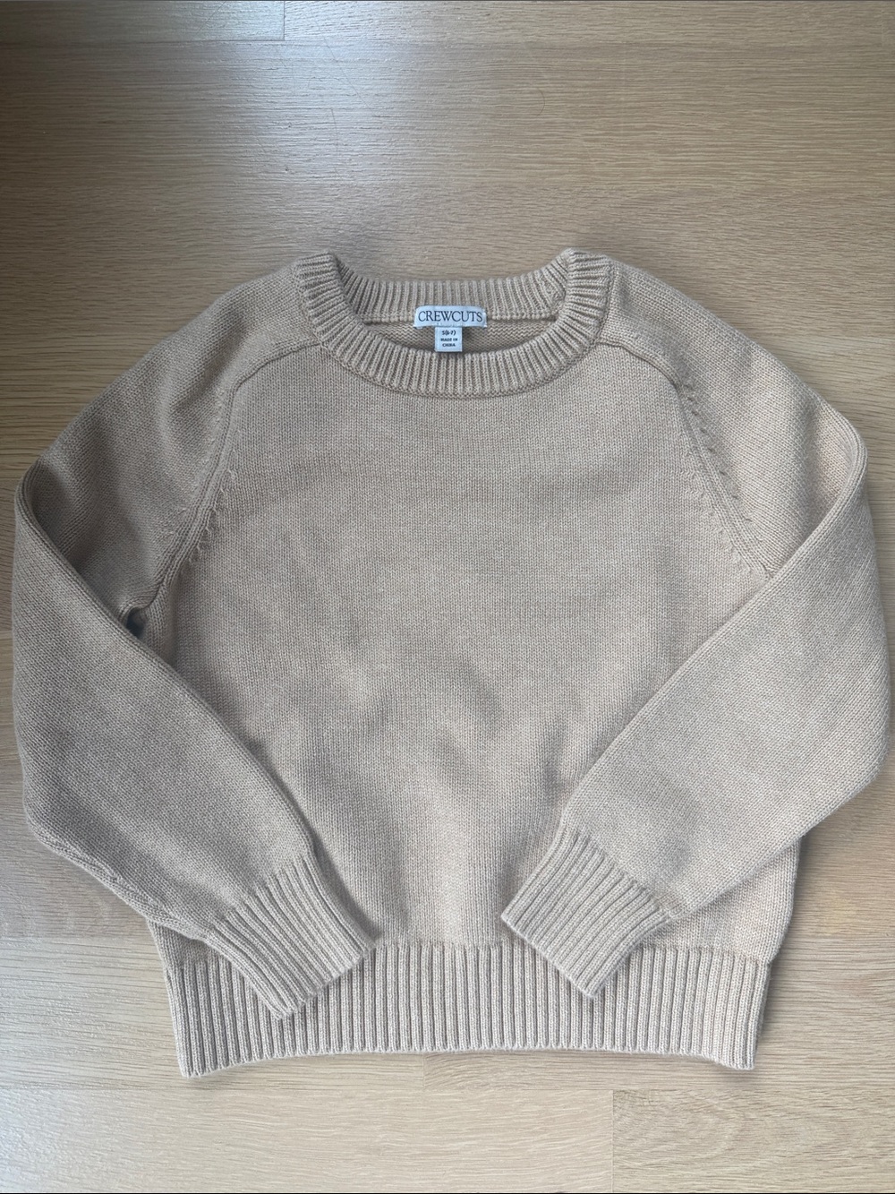 Crewcuts Beige Crewneck Knit Sweater